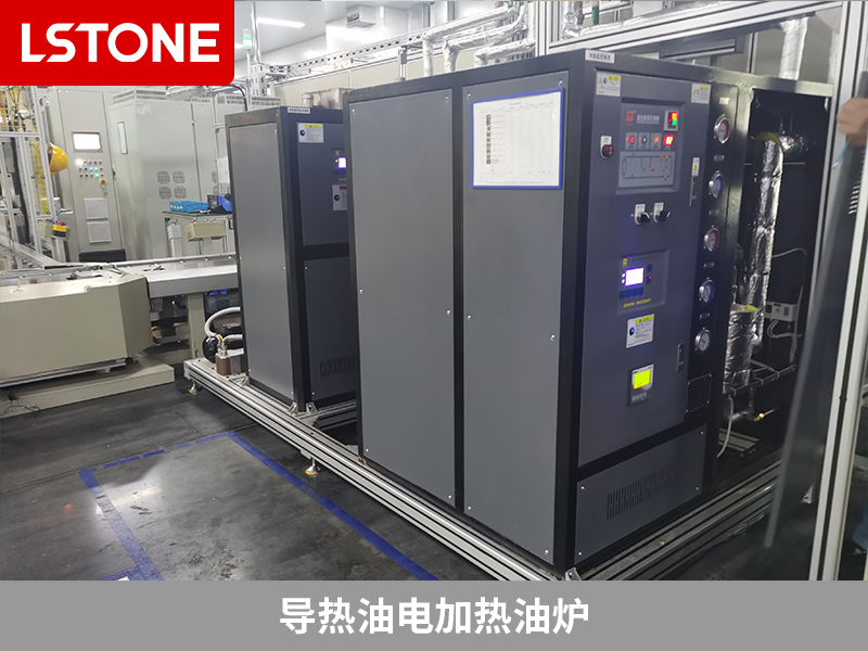 混合發動機測試，導熱油電加熱油爐控溫穩定