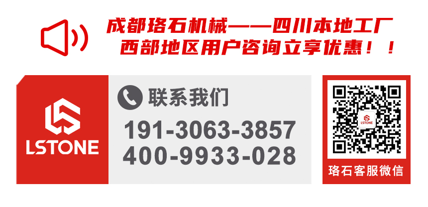 高溫電加熱導熱油爐聯系方式